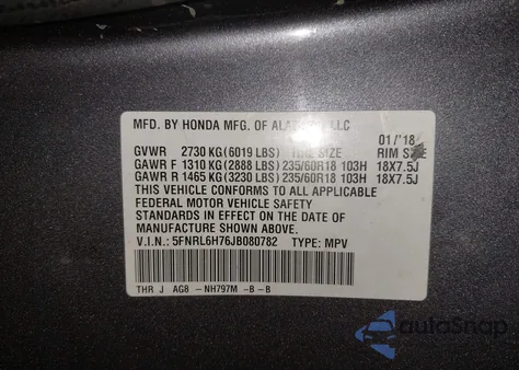 2018 Honda Odyssey Ex-L from USA, damaged, VIN 5FNRL6H76JB080782
